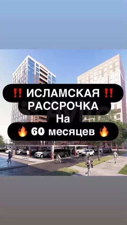 2-к. квартира, 75 м, 5/8 эт. - Фото 1