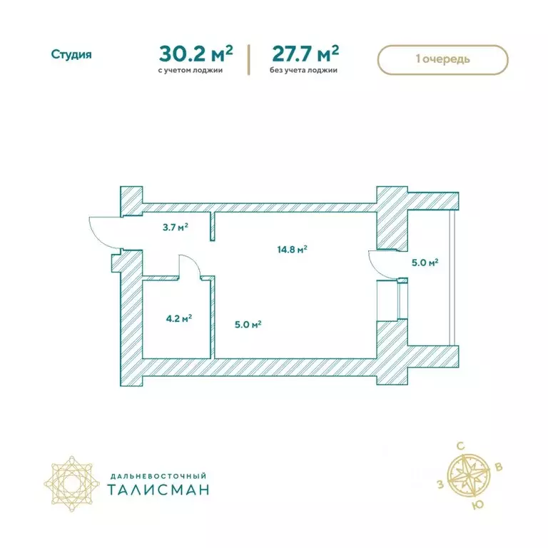 1-к кв. Амурская область, Благовещенск Партизанская ул., 64/2 (30.2 м) - Фото 2