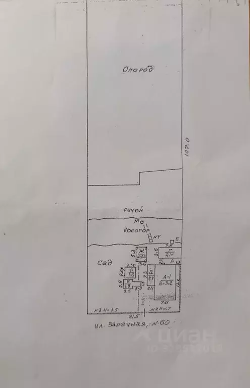 Дом в Крым, Симферопольский район, Николаевское с/пос, с. Тепловка ул. ... - Фото 2