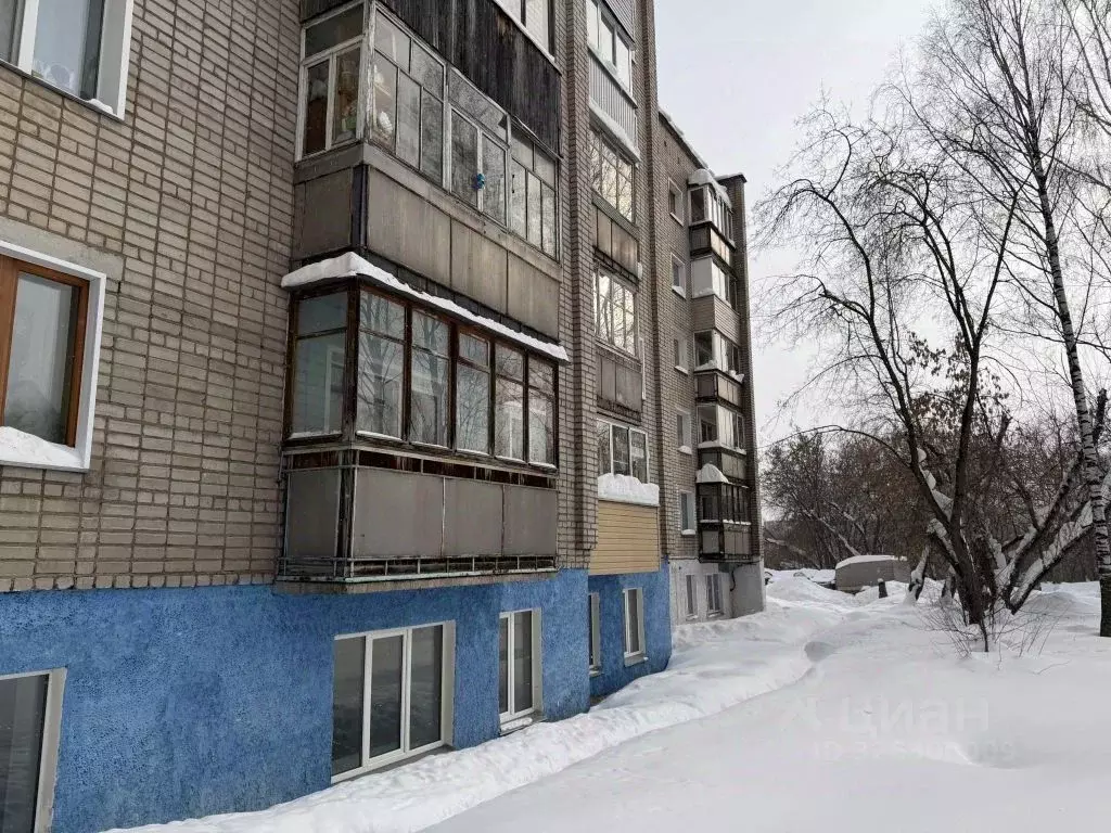 Офис в Кировская область, Киров ул. Азина, 61 (136 м) - Фото 2
