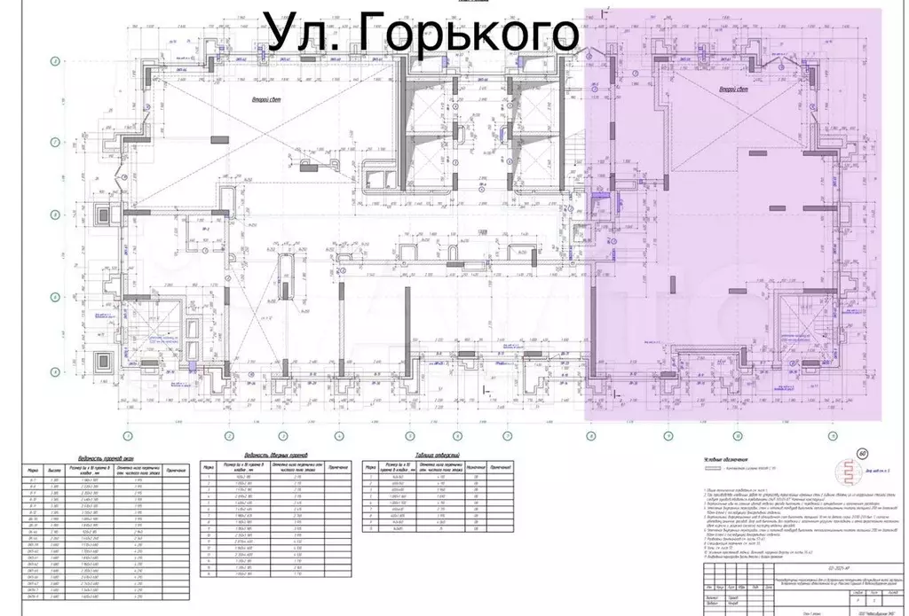 180м2 общепит/магазин, новый дом, центр, витрины - Фото 0