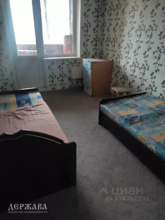 3-к кв. Белгородская область, Старый Оскол Королева мкр, 31 (64.0 м) - Фото 1