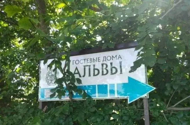 Дом в Липецкая область, Задонский муниципальный округ, с. Донское 1-е ... - Фото 1