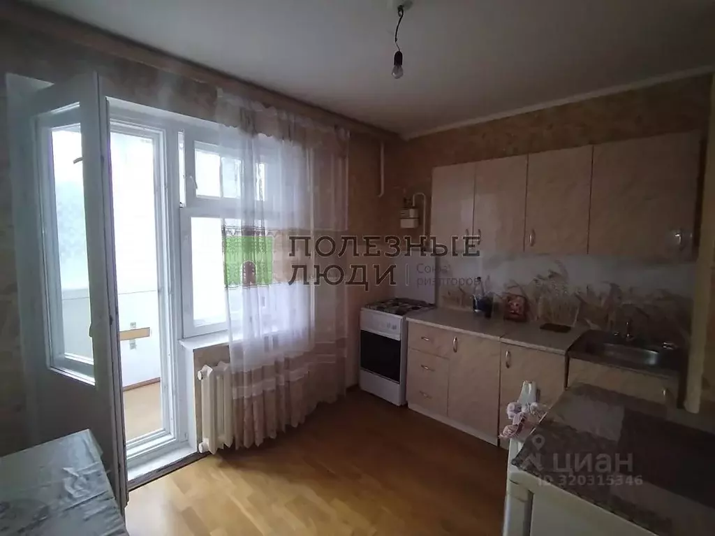 1-к кв. Орловская область, Орел Планерная ул., 62 (37.0 м) - Фото 0