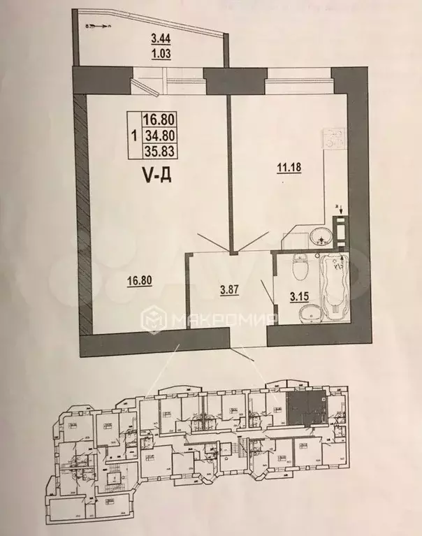1-к. квартира, 34,8 м, 7/10 эт. - Фото 0