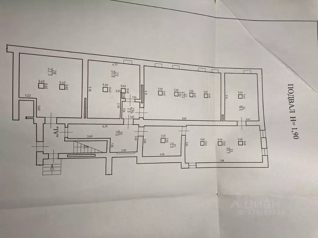 Помещение свободного назначения в Калининградская область, Калининград ... - Фото 1