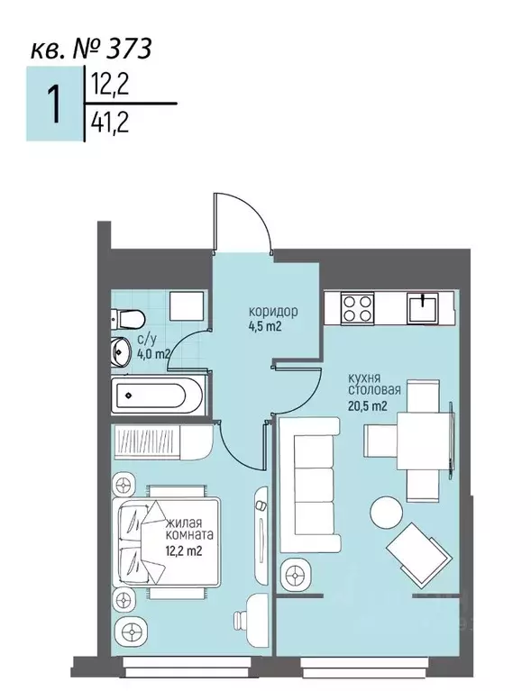 1-к кв. Нижегородская область, Нижний Новгород Спортивный мкр, ... - Фото 1