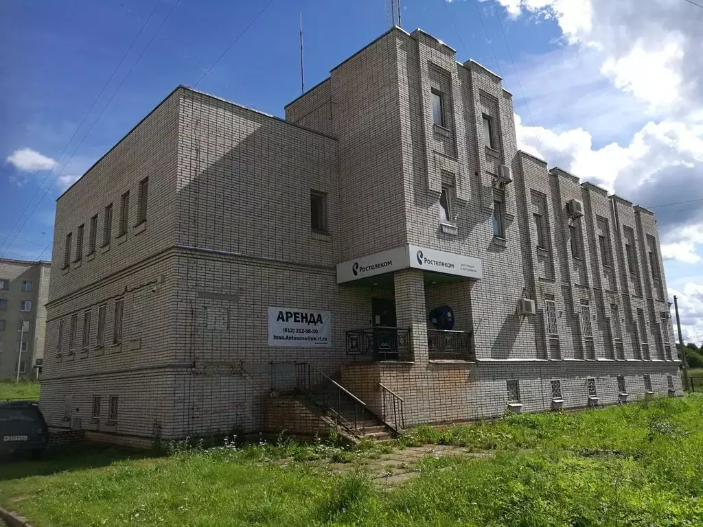 Помещение свободного назначения в Ленинградская область, Бокситогорск ... - Фото 1