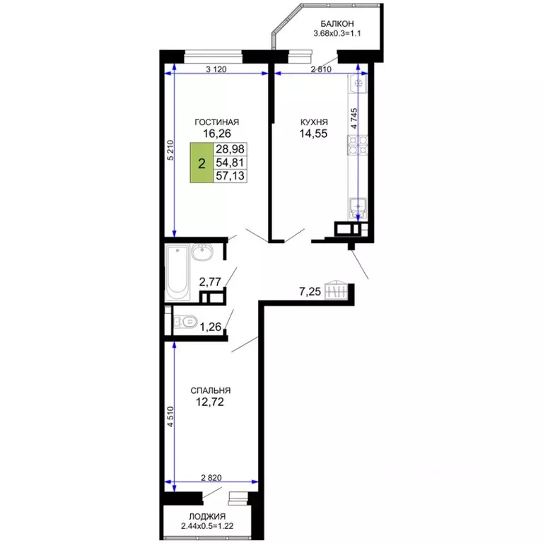 2-к кв. Адыгея, Майкоп  (57.13 м) - Фото 1