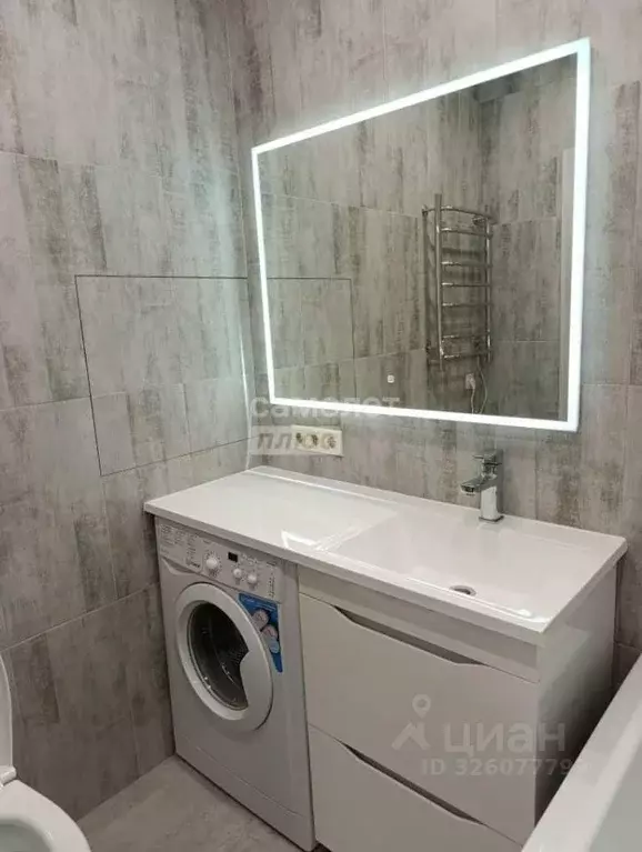 Студия Московская область, Люберцы ул. Солнечная, 2 (28.0 м) - Фото 1