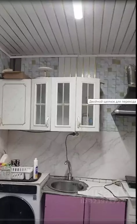 Дом в Томская область, Томск ул. Циолковского, 18 (50 м) - Фото 2