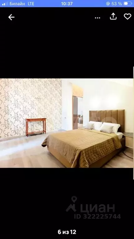 Дом в Московская область, Домодедово городской округ, д. Чулпаново ул. ... - Фото 2