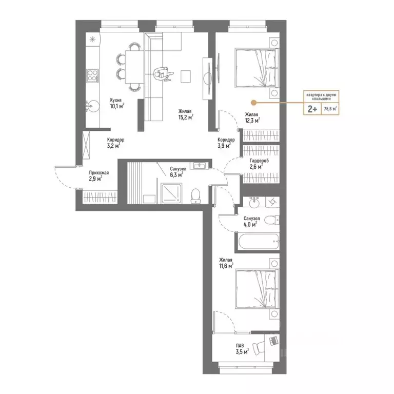 3-к кв. Башкортостан, Стерлитамак Интернациональная ул., 61 (75.6 м) - Фото 0