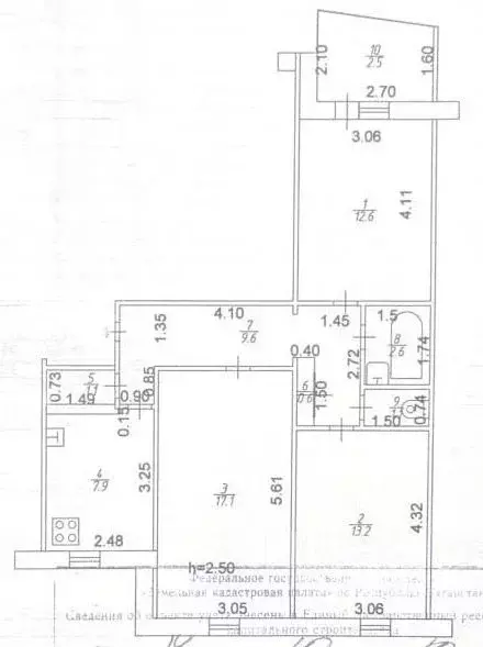 3-к кв. Татарстан, Казань ул. Адоратского, 47 (65.8 м) - Фото 2