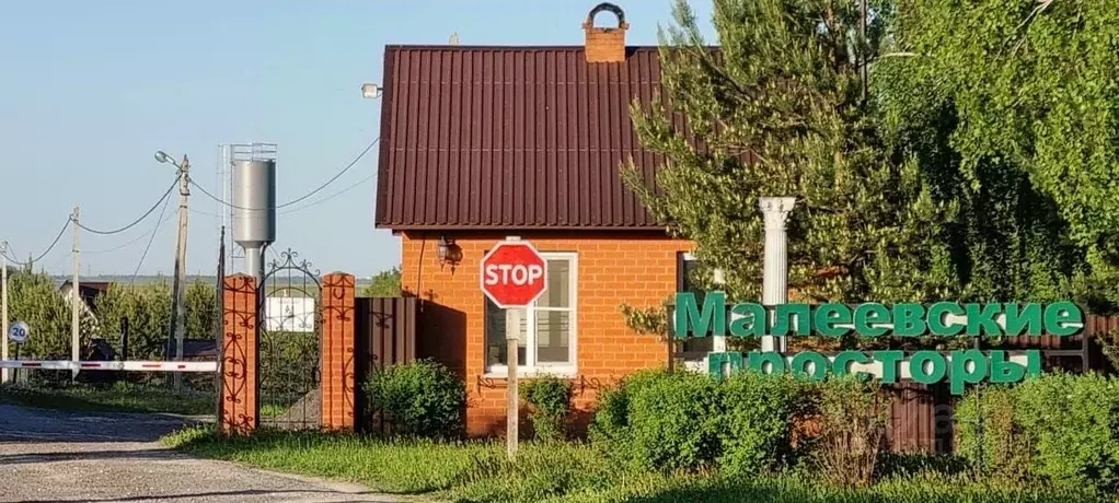 Коттедж в Московская область, Кашира городской округ, Малеевские ... - Фото 1