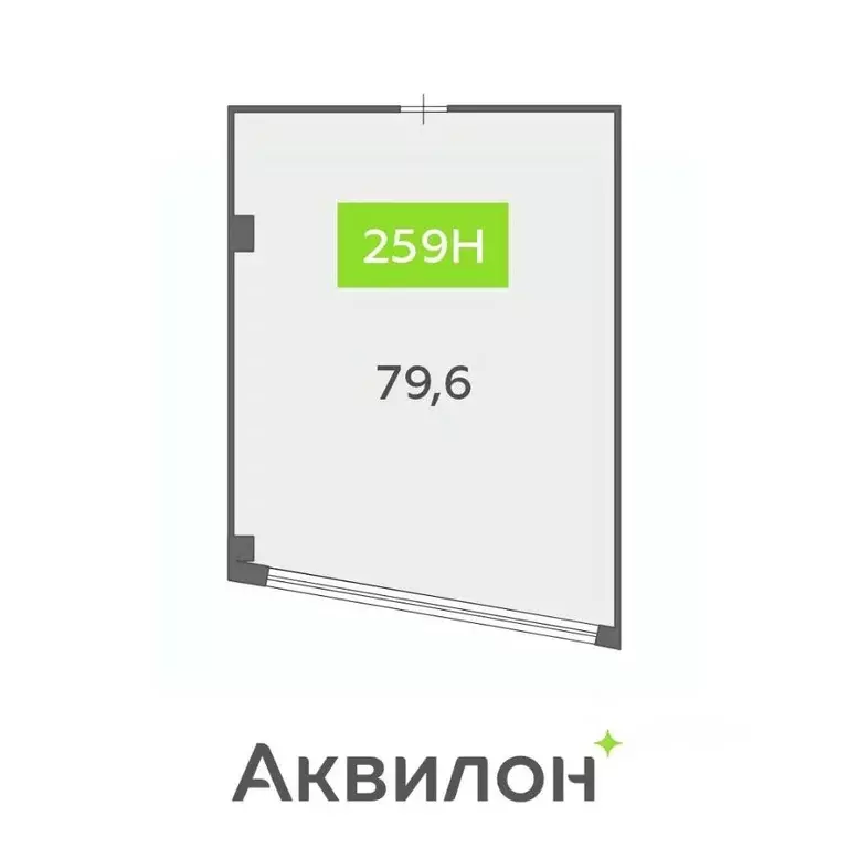 Офис в Санкт-Петербург бул. Головнина, 4 (80 м) - Фото 2