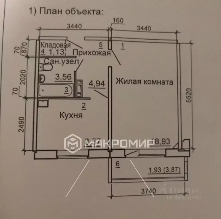 1-к кв. Новосибирская область, Новосибирск Спортивная ул., 23 (37.0 м) - Фото 0