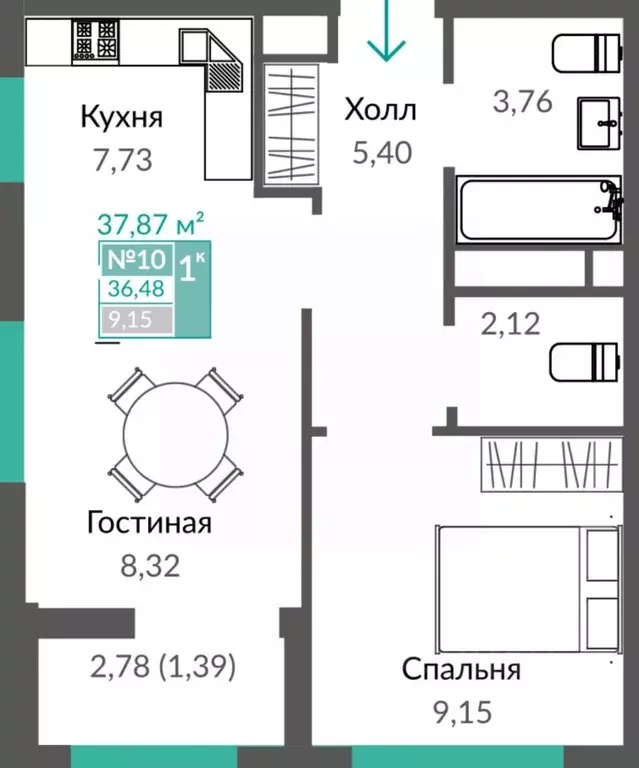 1-к кв. Крым, Симферополь Крымская роза мкр, Шалфей жилой комплекс ... - Фото 0