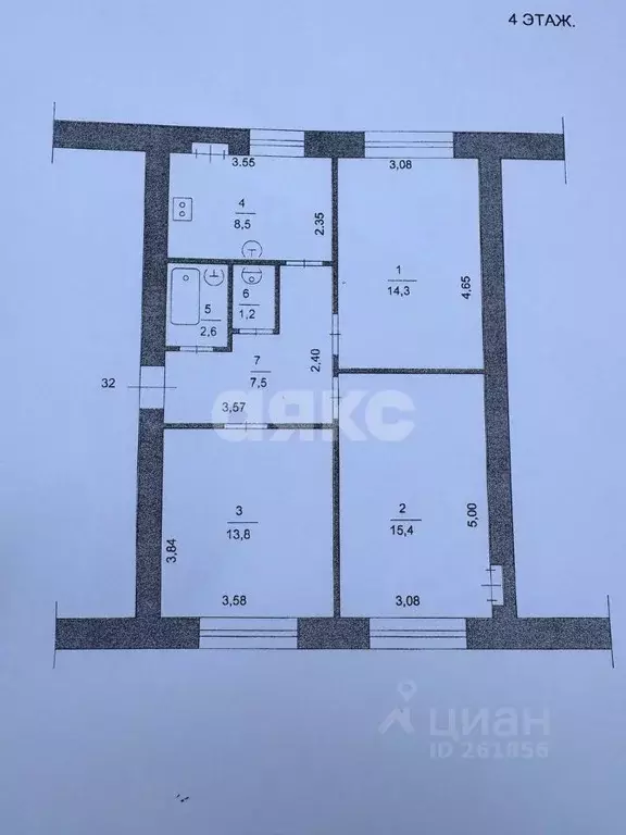 3-к кв. Московская область, Егорьевск Советская ул., 191 (63.3 м) - Фото 2