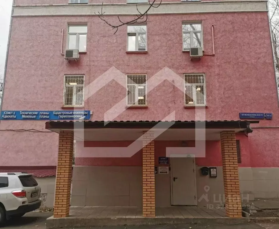 Торговая площадь в Москва ул. Кржижановского, 20/30К5 (277 м) - Фото 1