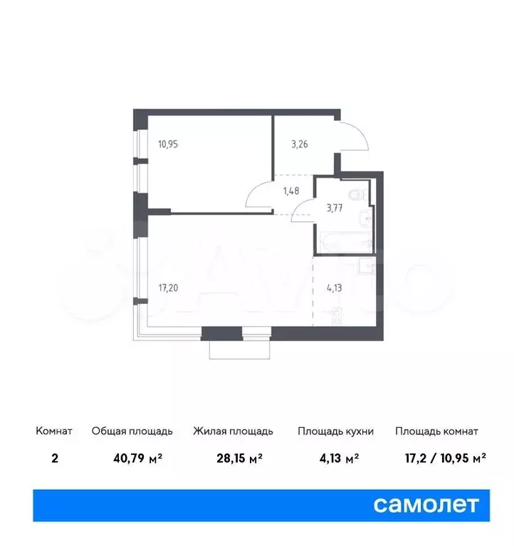 2-к. квартира, 40,8м, 1/7эт. - Фото 0