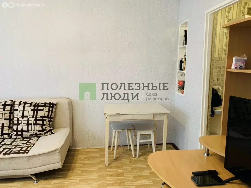 1-комнатная квартира: Казань, улица Гудованцева, 47 (17.9 м) - Фото 1