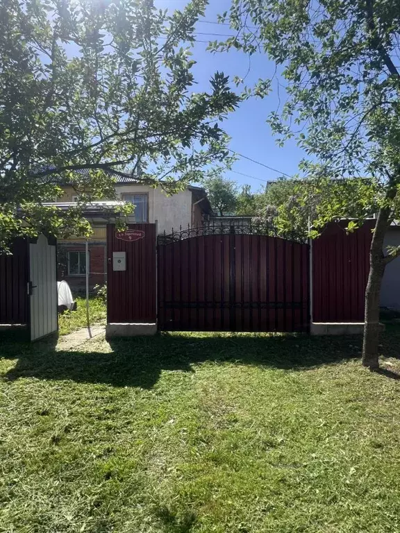Дом в Курская область, Курск пер. 2-й Заречный, 9 (110 м) - Фото 2