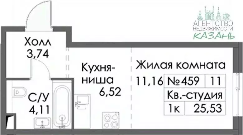 Студия Татарстан, Казань ул. Павлюхина, 110В (26.0 м) - Фото 2