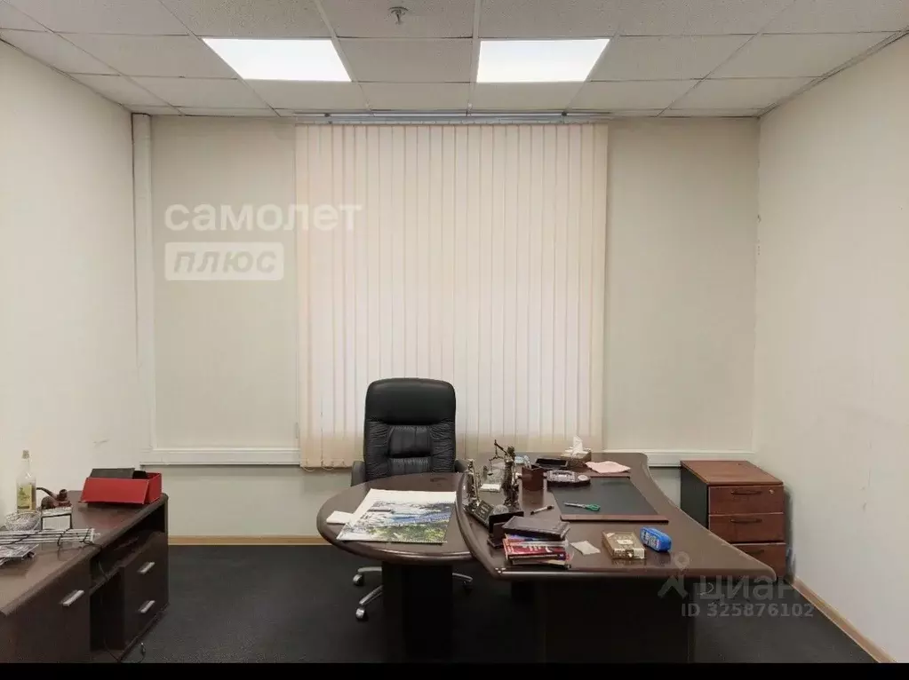 Офис в Москва Цветной бул., 30С1 (26 м) - Фото 1