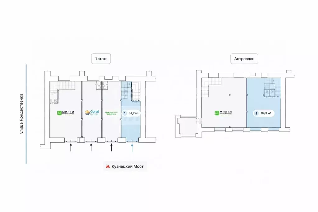 Помещение свободного назначения в Москва ул. Рождественка, 6/9/20С1 ... - Фото 2