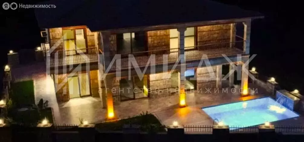 Дом в Краснодарский край, городской округ Сочи, село Верхневесёлое, ... - Фото 1