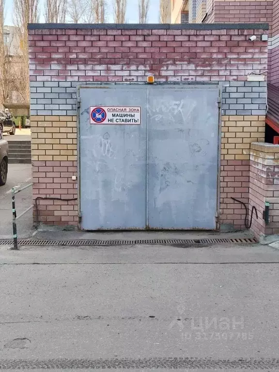 Гараж в Нижегородская область, Нижний Новгород Московское ш., 31А (13 ... - Фото 0
