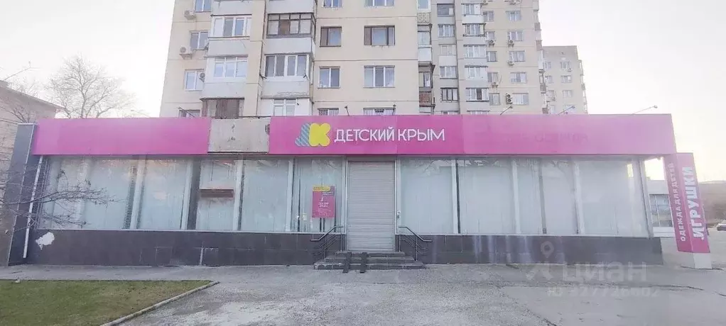 Помещение свободного назначения в Крым, Евпатория ул. Фрунзе, 23 (194 ... - Фото 1