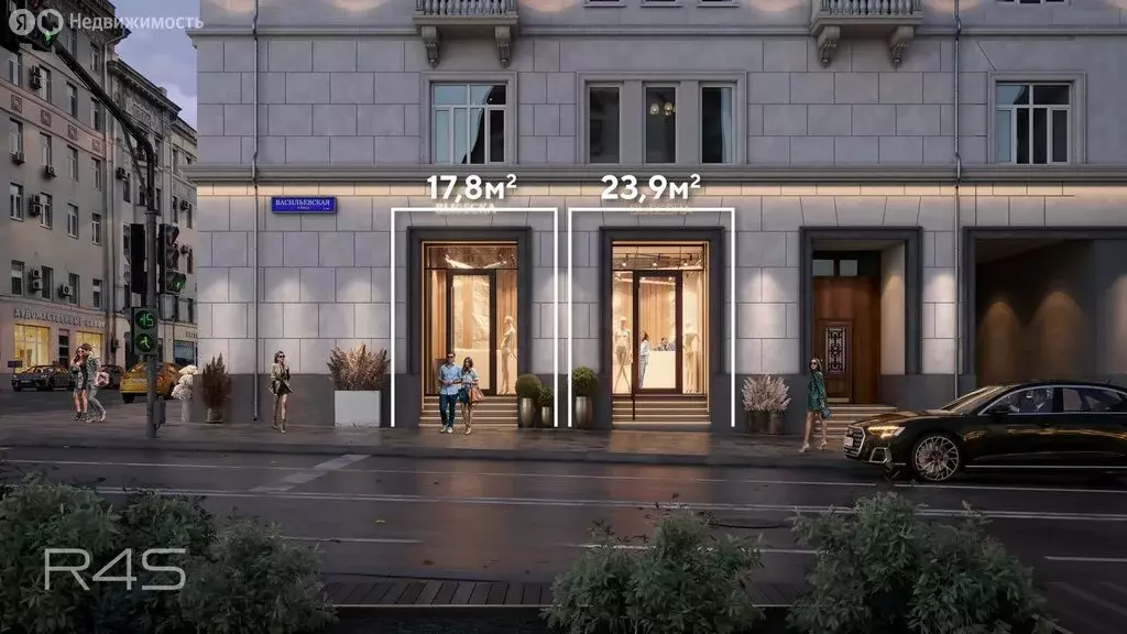 Помещение свободного назначения (17.8 м) - Фото 2