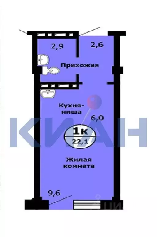 Новые Черемушки Красноярск Купить Студию