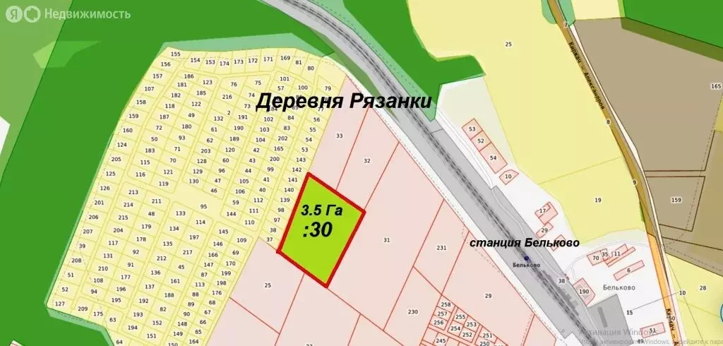 Участок в Владимирская область, Киржачский муниципальный округ, ... - Фото 1