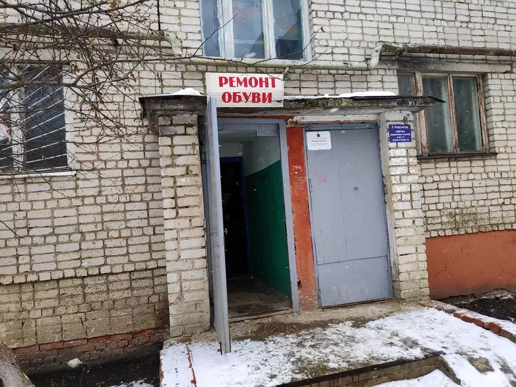 Комната Владимирская область, Кольчугино Коллективная ул., 43 (14.0 м) - Фото 2