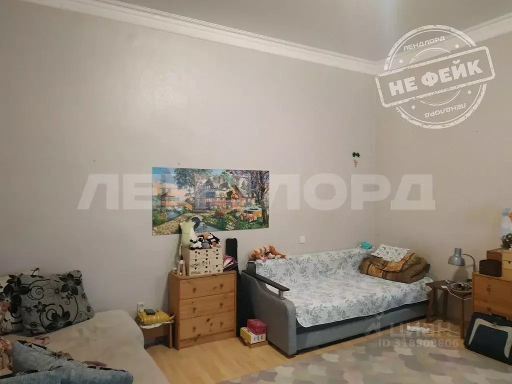 2-к кв. Ростовская область, Новочеркасск ул. Дубовского, 30 (48.0 м) - Фото 0