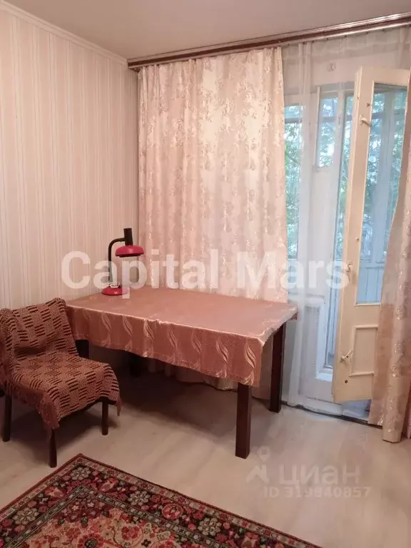 1-к кв. Москва 13-я Парковая ул., 16К2 (30.0 м) - Фото 0
