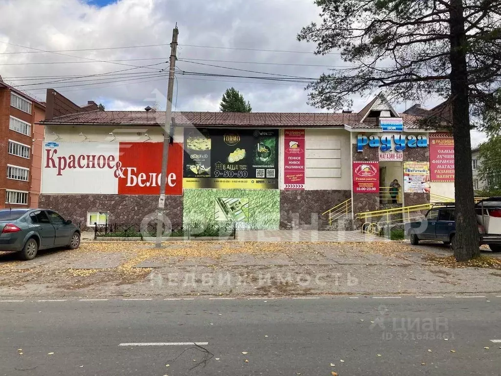 Помещение свободного назначения в Ханты-Мансийский АО, Югорск ул. ... - Фото 0