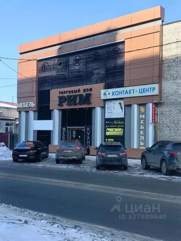 Помещение свободного назначения в Самарская область, Сызрань ул. ... - Фото 1