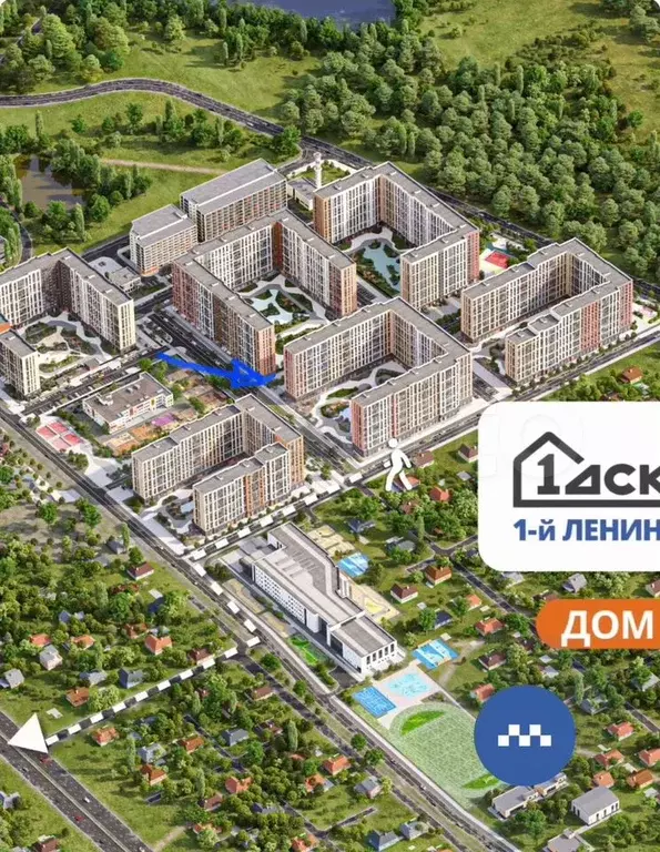 Свободного назначения - Фото 1
