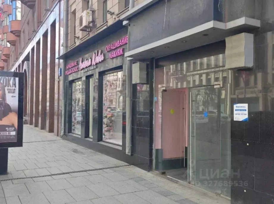 Помещение свободного назначения в Москва 1-я Тверская-Ямская ул., 25С1 ... - Фото 2