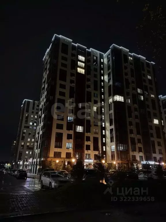 3-к кв. Кемеровская область, Кемерово ул. Сарыгина, 31 (63.4 м) - Фото 1