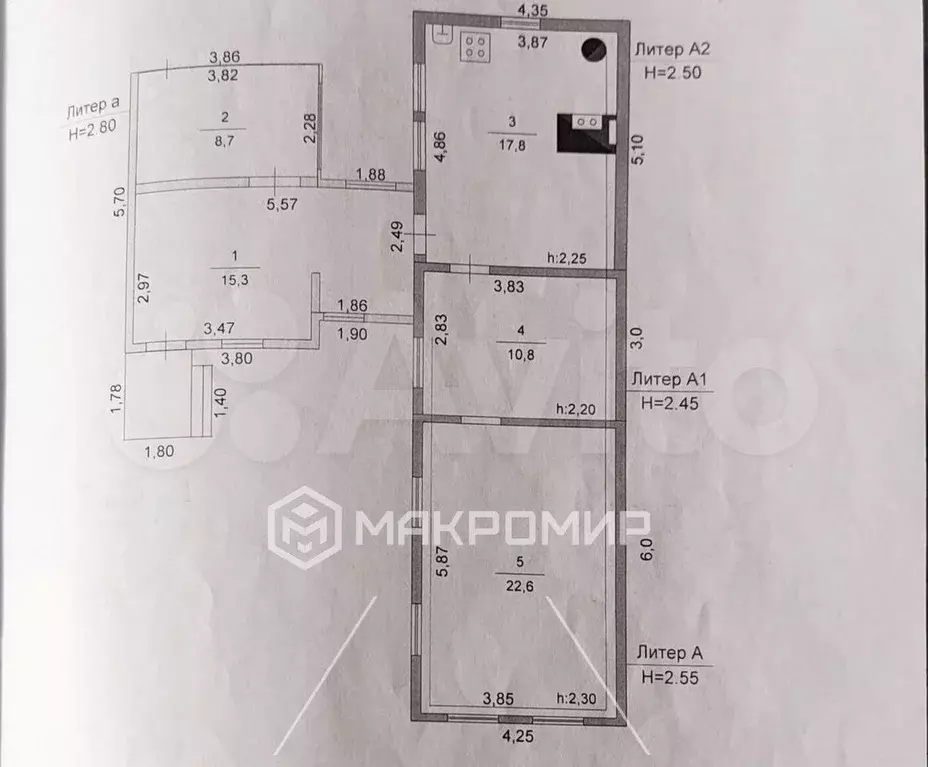 Дом 75,2 м на участке 3,3 сот. - Фото 0