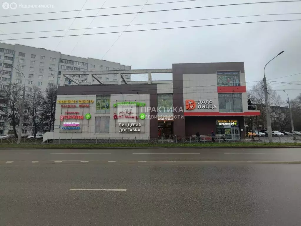 Торговая площадь (268 м) - Фото 1