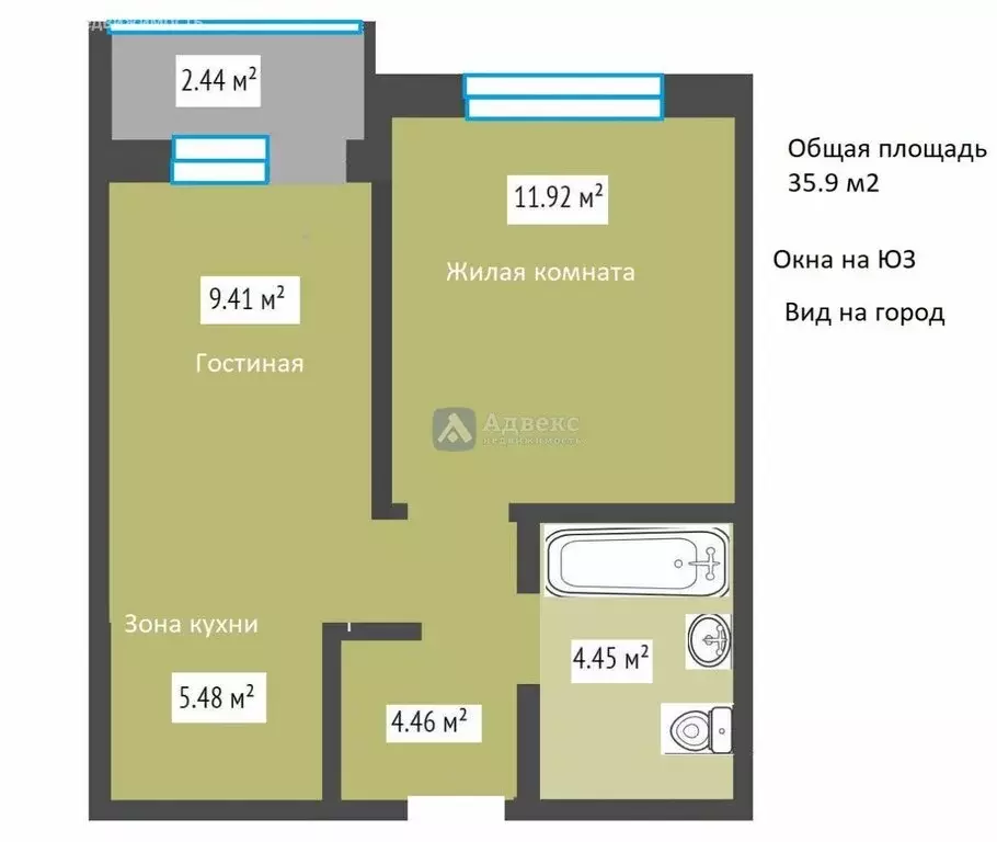 1-комнатная квартира: Тюмень, Полевая улица, 108 (35.9 м) - Фото 0