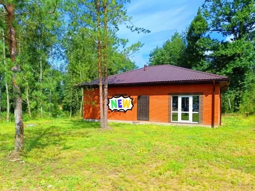 Дом в Московская область, Щелково городской округ, Залесье-1 кв-л 26 ... - Фото 1