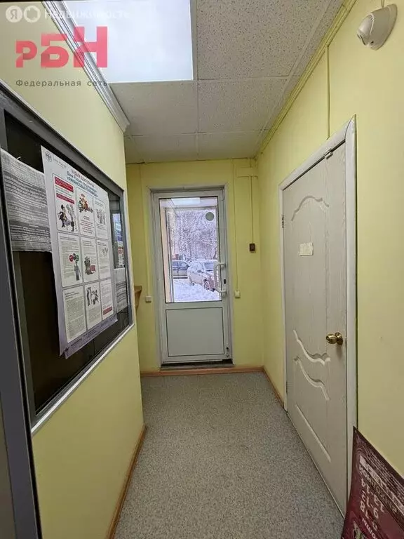 Помещение свободного назначения (20 м) - Фото 2