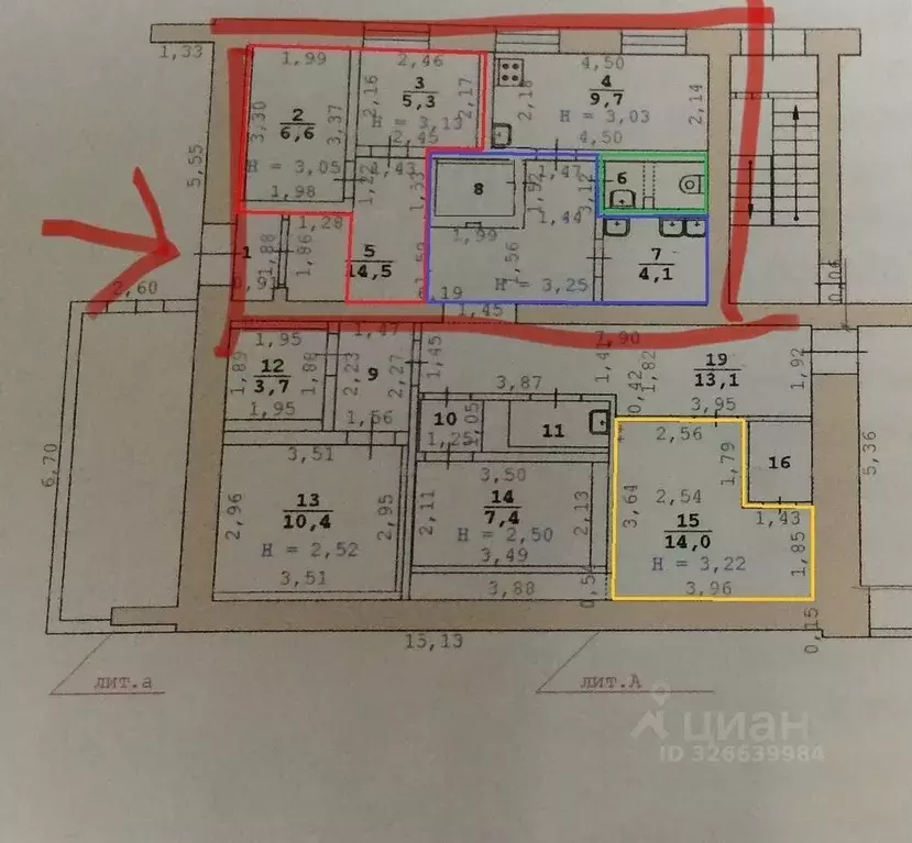 Помещение свободного назначения в Свердловская область, Екатеринбург ... - Фото 1